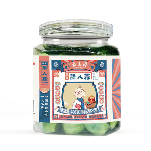 紫光园腊八蒜 400g*6罐 商品图7