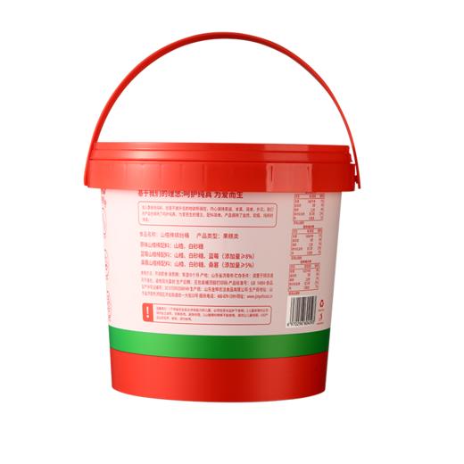 金晔山楂抱抱原味山楂汁 商品图6