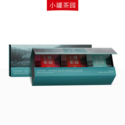 小罐茶园·岩韵组合茶 8g*18袋（大红袍茶、水仙茶、肉桂茶） 【现货】 商品图10