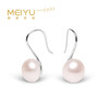 美裕 【高跟鞋】淡水珍珠耳钉 9-10mm 10-11mm 108210 108211 商品缩略图0