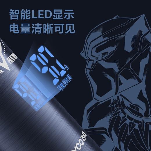 飞科FLYCO  剃须刀  FS969 商品图2