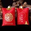香包系列：TH6°平安袋-十二生肖 商品缩略图11