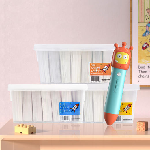 【盖世童书】升级版红火箭分级阅读系列--考拉 商品图6