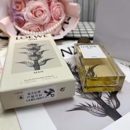 【越南版本罗意威 事后清晨男香EDP100ML】 商品图8