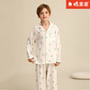 棉果果专柜同款春季新品内衣家居男女宝5A抗菌抗菌梭织对开家居服M111304424744 商品缩略图0