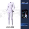 【冰雪大世界必备】Golovejoy秋冬滑雪速干衣裤运动骑行男女排汗保暖压缩内衣打底套装 商品缩略图8