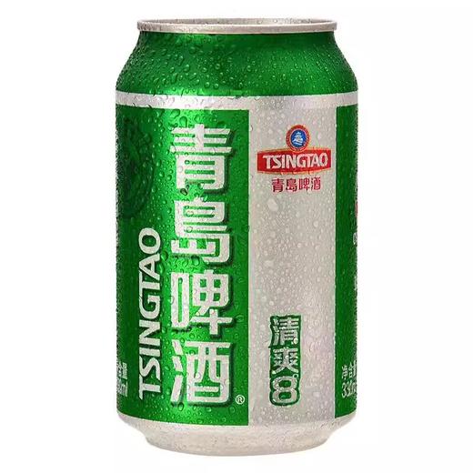 青岛啤酒清爽8度啤酒330ml*24瓶/箱 商品图1