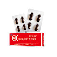 邮费拍下 商品图1