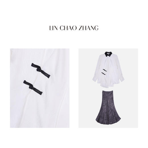 清仓捡漏不退不换【过年战袍】 LIN CHAO ZHANG 【长相思】醋酸国风衬衫 商品图2