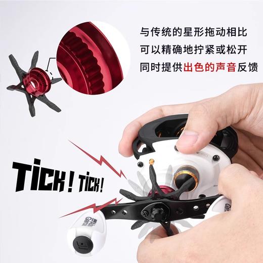 GOMEXUS革梦士渔轮星刹阿布五星碳纤维阿布代泽纳zenonBF7 BF8MAx 商品图2