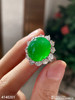 阳艳绿蛋戒指【4140201】具体价格微信咨询 商品缩略图3