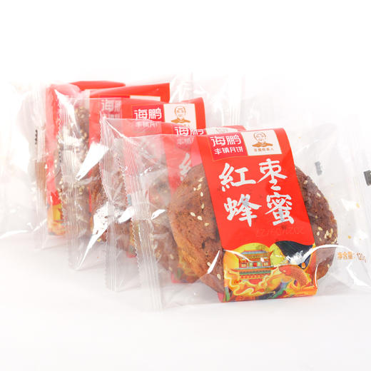 【自选专区】海鹏丰镇月饼红枣蜂蜜120g 商品图3