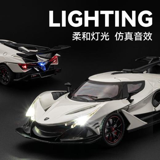 阿波罗太阳神车模汽车模型合金仿真儿童玩具车模收藏摆件男孩礼物 商品图3