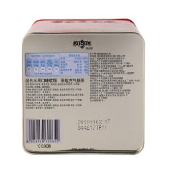 瑞士糖混合水果软糖罐装550g约183颗 休闲零食糖果 喜糖 伴手礼 商品图0