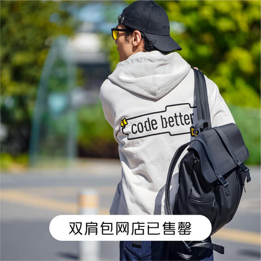 1024系列黑色双肩包 商品图0