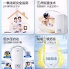 壁挂炉天然气地暖两用20KW L1PB20-HT1 商品缩略图1