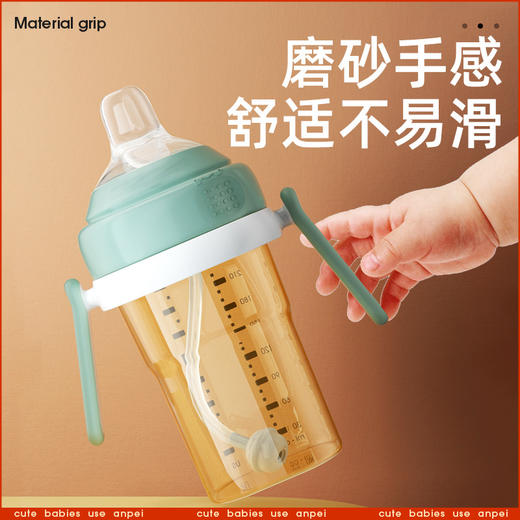 安配适配赫根奶瓶配件婴儿方形奶瓶把手宽口把握把手柄通用升级版 商品图3