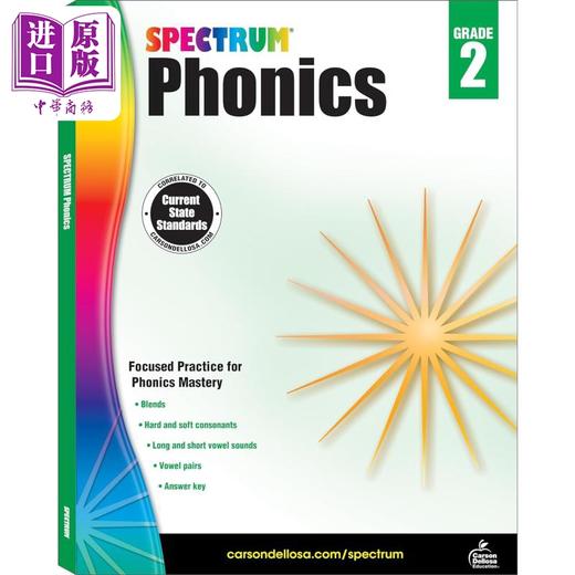 【中商原版】光谱练习册 自然拼读系列 2年级 Carson Dellosa Spectrum Phonics Grade 2 美国CarsonDellosa 英文原版进口教辅 商品图0