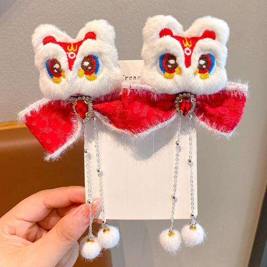 超喜庆的新年发箍+发夹 新年发箍2024新年快乐头饰 可爱发夹边夹 醒狮国风 汉服头饰 儿童发饰布艺新年配饰 商品图5