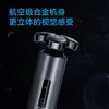 飞科FLYCO  智能感应剃须刀  FS988 商品缩略图2