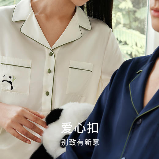 【情人节礼物】金三塔19姆米真丝睡衣情侣刺绣桑蚕丝睡衣套装男女家居服   YSFEA202/YSMEA201 商品图3