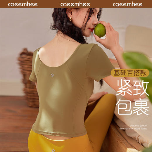 卡益短袖	KQ04924_KXD 商品图0