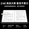OPPO Pad Air2 11.4英寸平板电脑  办公学习娱乐游戏平板 商品缩略图5