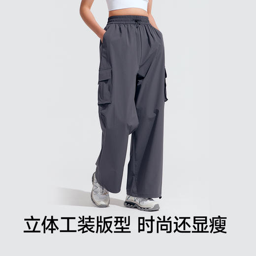 VVC零感系列工装防晒裤 VGV4S255 商品图3