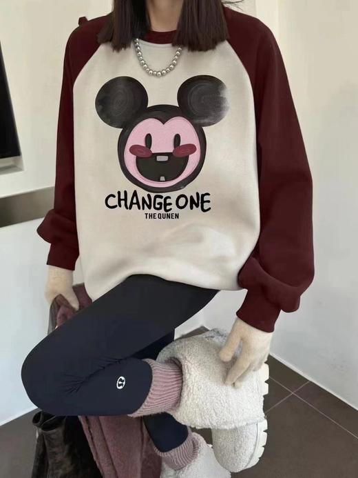 女卫衣9688 商品图1