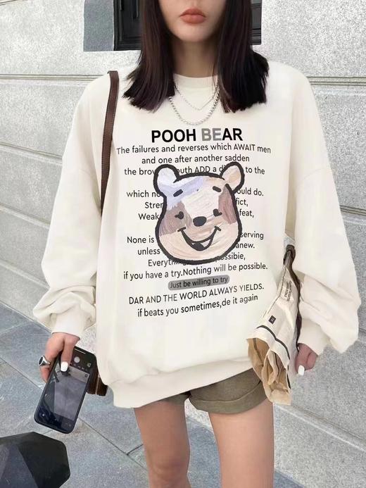 女卫衣9652 商品图1