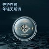 飞科FLYCO 剃须刀 FS893 商品缩略图0