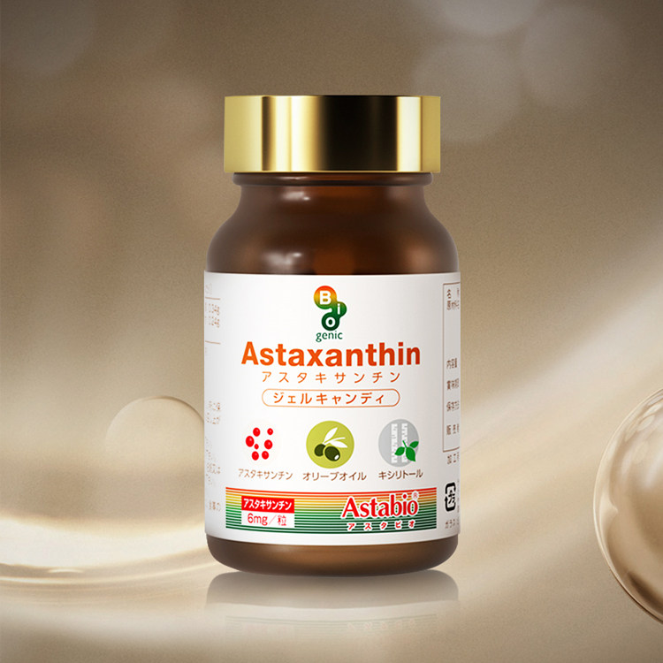 【女神节！福利买5瓶赠1瓶！到手共6瓶！】Astabio白鸥虾青素｜单瓶低至198块多！