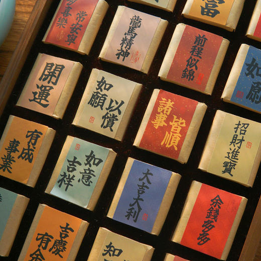 海棠中式福茶礼盒 商品图6