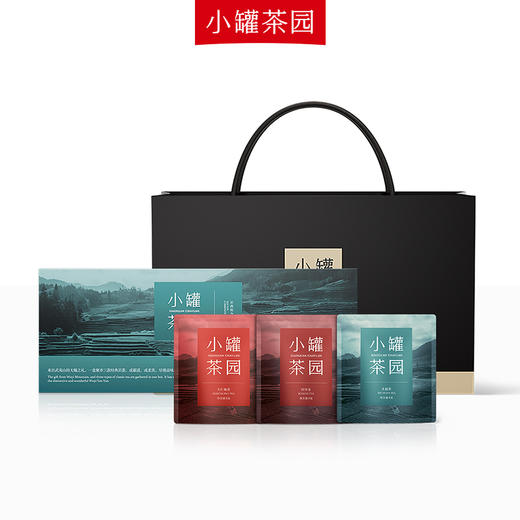 小罐茶园·岩韵组合茶 8g*18袋（大红袍茶、水仙茶、肉桂茶） 【现货】 商品图11