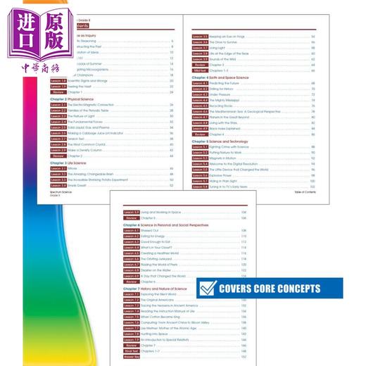 【中商原版】Carson Dellosa Spectrum Science Grade 8 光谱练习册 科学系列 8年级 13-14岁 中学八年级 美国CarsonDellosa 商品图1