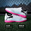PUMA彪马FUTURE 7 PLAY TT碎钉入门级成人足球鞋男107726 01 商品缩略图1