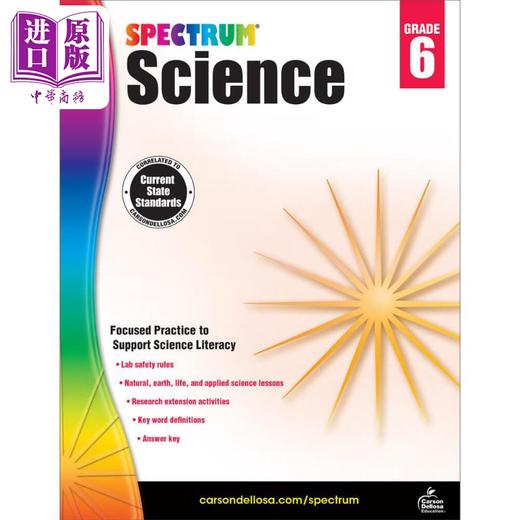 预售 【中商原版】Carson Dellosa Spectrum Science Grade 6 光谱练习册 科学系列 6年级 11-12岁 小学六年级 美国CarsonDellosa 商品图1