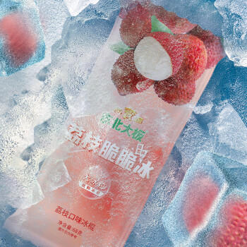 东北大板绿豆冰棍 75g*5支 盒装 冷饮 棒支 商品图1