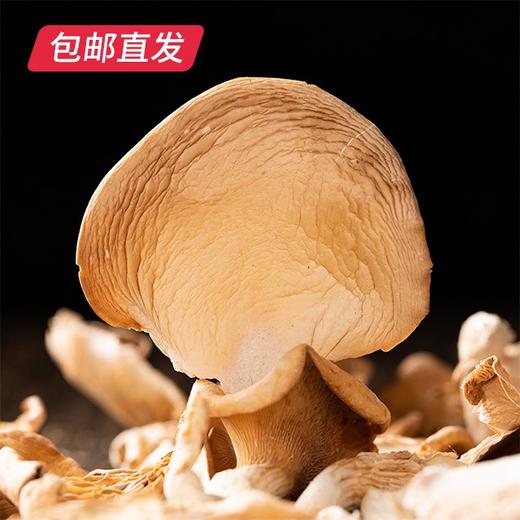 禾煜山珍佳礼-干货礼盒335g【CS】【包邮直发】(ZB) 商品图1