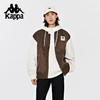 Kappa卡帕夹克2024新款男春运动棒球服外套字母休闲长袖K0E12JJ70 商品缩略图1