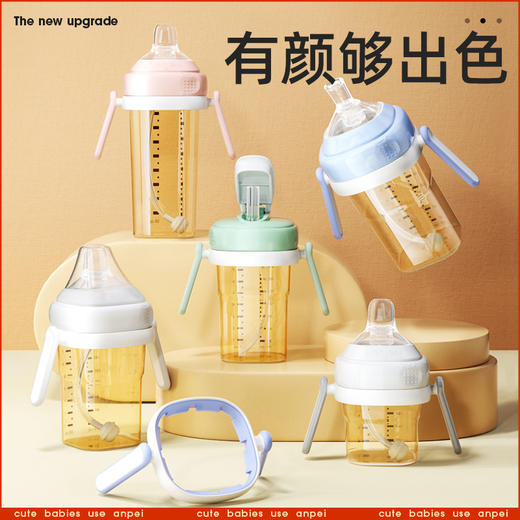 安配适配赫根奶瓶配件婴儿方形奶瓶把手宽口把握把手柄通用升级版 商品图2
