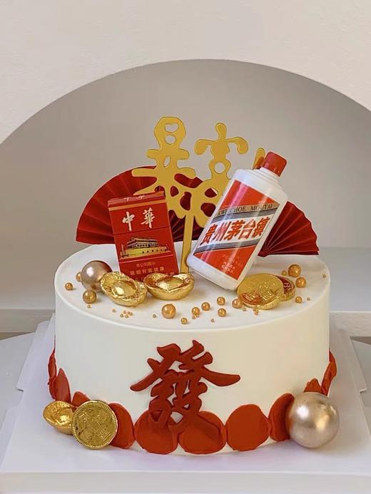 财源滚滚 商品图1