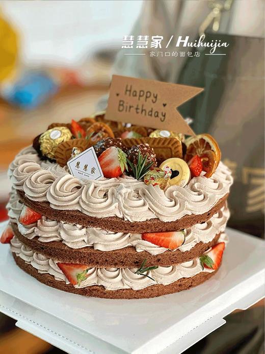 蛋糕定制—巧克力裸蛋糕 商品图0