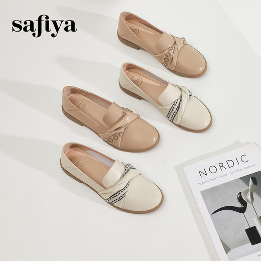 Safiya/索菲娅2024春季新品扭结淑女风真皮软底百搭浅口休闲单鞋 SF41111106 商品图2