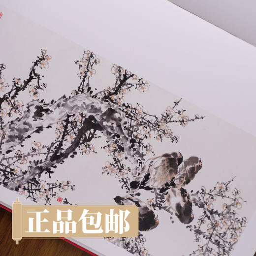 【陈永康老师新画册】《岭南翰墨·花鸟作品集》2016年出版｜一艺之间 艺术名家推荐 商品图1