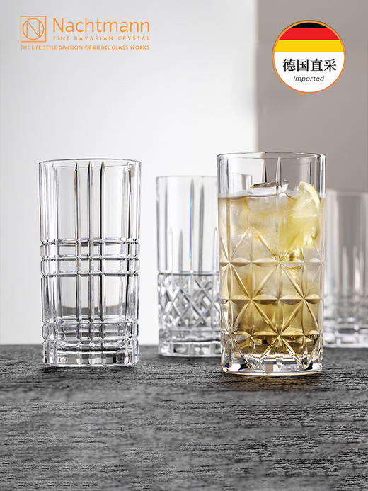 德国进口NACHTMANN水晶玻璃高档威士忌酒杯啤酒洋酒瓶套装酒具 商品图3