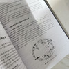 固体废物生物处理技术 商品缩略图8