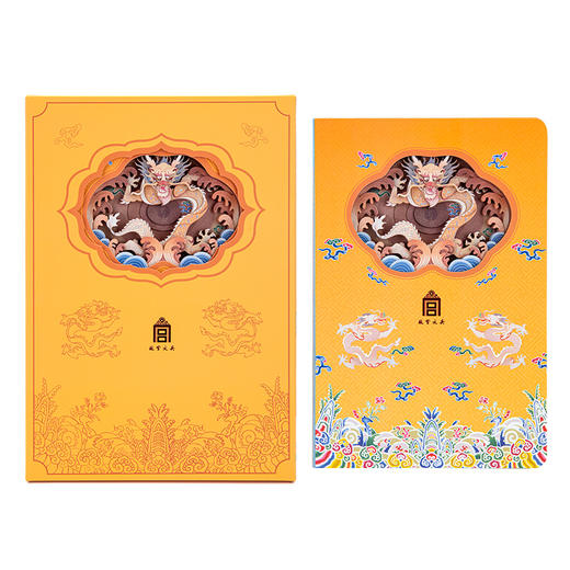 祥龙献瑞3D立体笔记本 商品图2