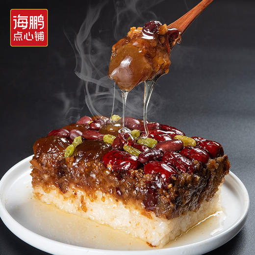 【自选专区】西安云枣甑糕1盒 商品图1