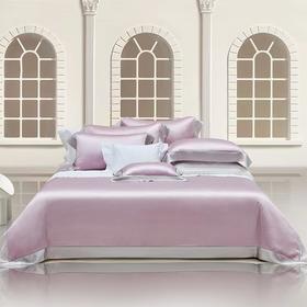 【6F】罗莱·粹 盈盈紫 ZY0736-4